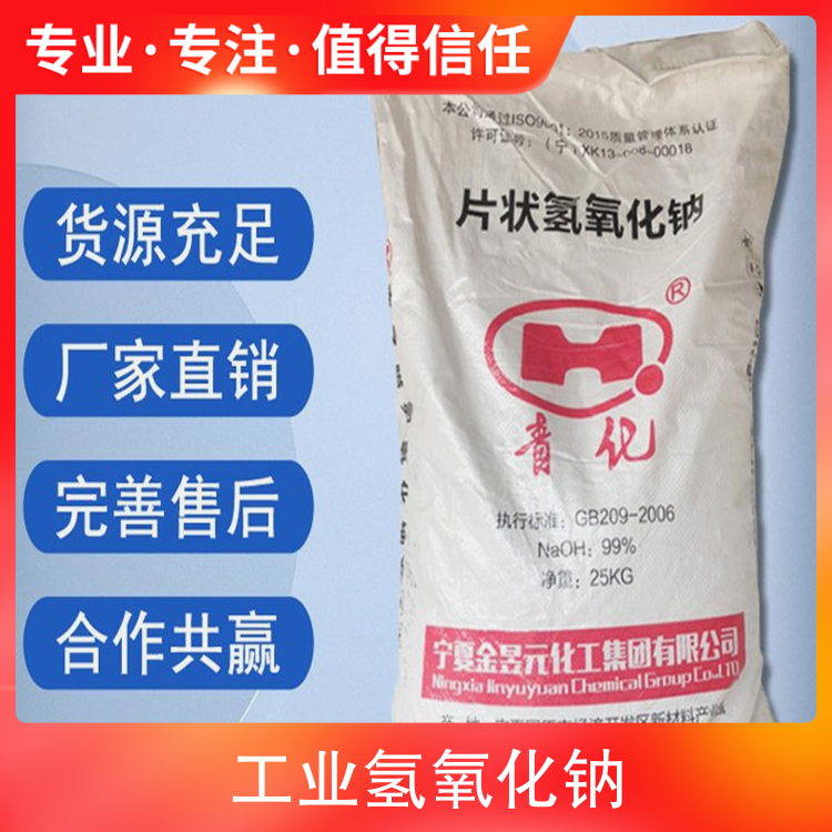 逼特逼在线视频